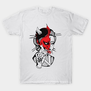 Geisha by Digent.ink T-Shirt